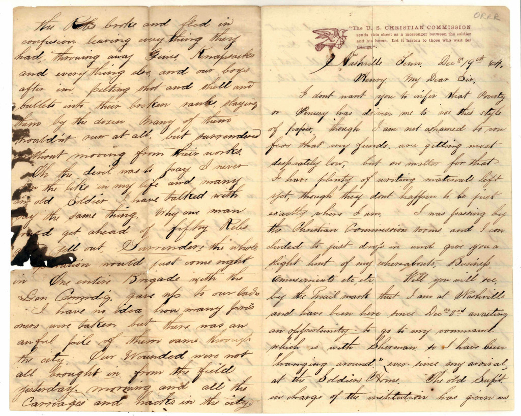1864 Charles Grundy Letter - 1 of 2 (00013216xAE58A)-1