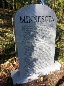 Minn monument closeup 2014